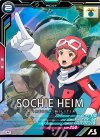 VE05-046 M ソシエ・ハイム
