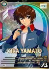 VE05-048 U キラ・ヤマト