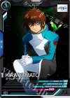 VE05-049 C キラ・ヤマト