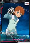 VE05-058 C キオ・アスノ