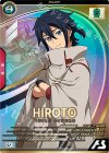 VE05-061 U ヒロト