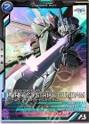VE05-018 H-R パーフェクトストライクガンダム（ハログラム）
