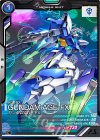 VE05-025 H-C ガンダムAGE-FX（ハログラム）
