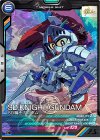 VE05-027 H-C SD騎士ガンダム（ハログラム）