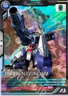 VE05-029 H-R ユーラヴェンガンダム（ハログラム）