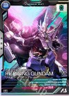 VE05-031 H-R リライジングガンダム（ハログラム）