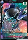 VE05-037 H-C ウォドムポッド+（ハログラム）