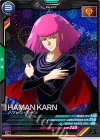 VE05-042 H-C ハマーン・カーン（ハログラム）