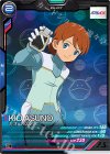 VE05-058 H-C キオ・アスノ（ハログラム）