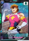 VE05-064 H-C カザミ（ハログラム）