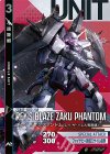 TEST-004 R ブレイズザクファントム（レイ・ザ・バレル専用機）