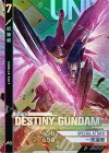 TEST-011 P デスティニーガンダム