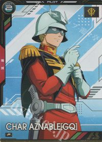 P シャア・アズナブル[GQ] 販売 | 機動戦士Gundam GQuuuuuuX | 機動
