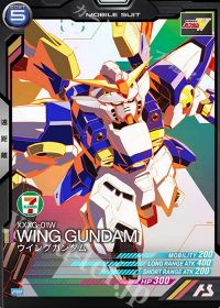 PRウイングガンダム