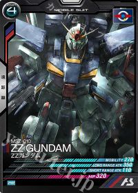 PRZZガンダム