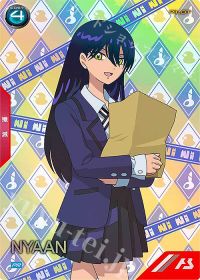 PR-419PRニャアン