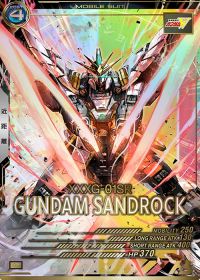 Pガンダムサンドロック