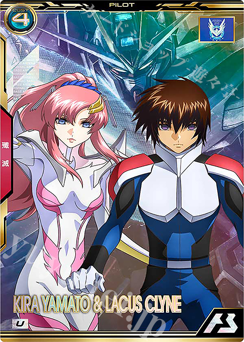 ガンダムＳＥＥＤ　キラ・ヤマト　＆　ラクス・クライン　ハイクオリティ　複製セル画 ガンダムSEED キラ・ヤマト ラクス・クライン 複製セル画