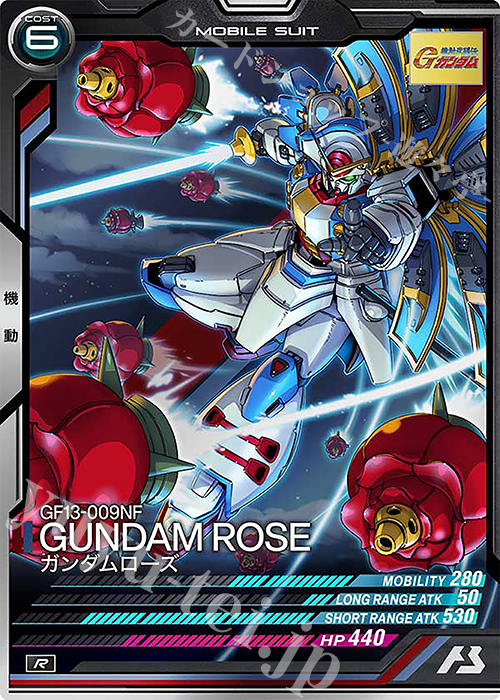 R ガンダムローズ | 販売 | FORSQUAD SEASON:02 | 機動戦士ガンダム アーセナルベース