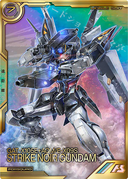 ガンダムパラレル++ M 白いガンダム（パラレル） 販売 | FORSQUAD SEASON:01 | 機動