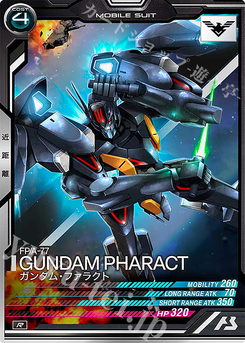 R ガンダム・ファラクト 販売 | FORSQUAD SEASON:04 | 機動戦士