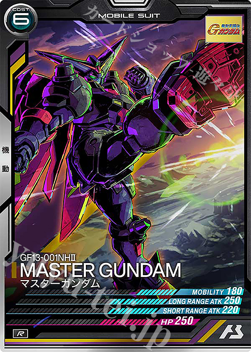 R マスターガンダム 販売 | LINXTAGE SEASON:01 | 機動戦士