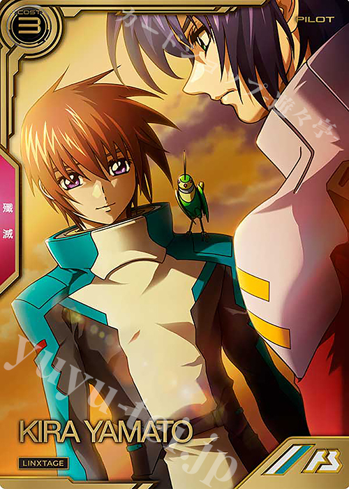 LX キラ・ヤマト 販売 | LINXTAGE SEASON:01 | 機動戦士ガンダム