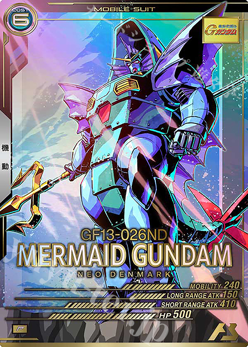 P マーメイドガンダム | 買取 | LINXTAGE SEASON:02 | 機動戦士ガンダム アーセナルベース
