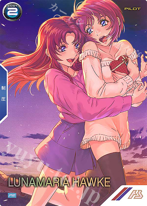 PR ルナマリア・ホーク（パラレル） | 買取 | PR-101～PR-200 | 機動戦士ガンダム アーセナルベース