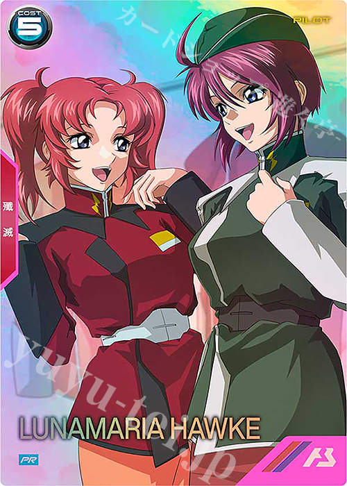 【傷】 PR ルナマリア・ホーク | 販売 | PR-301～PR-400 | 機動戦士ガンダム アーセナルベース