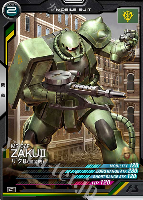 C ザクII（量産機） | 販売 | SEASON:01 | 機動戦士ガンダム アーセナルベース