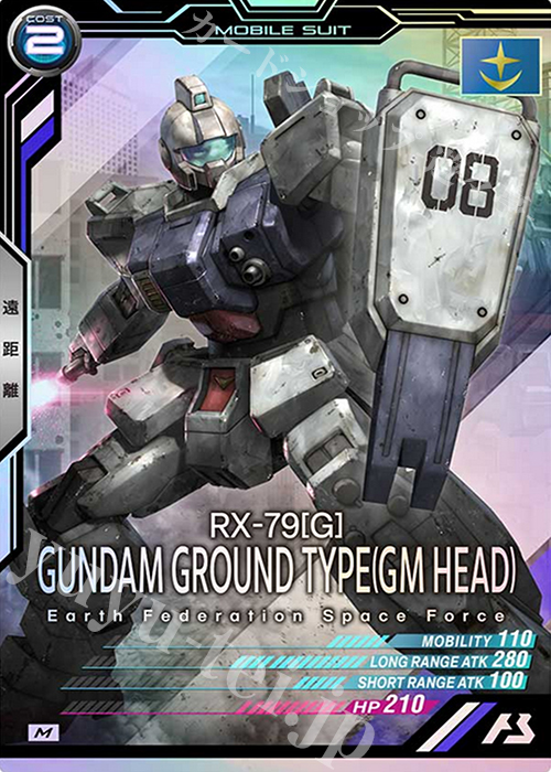陸戦型ガンダム　ジム 陸戦型ガンダム｜ジム太郎さんのガンプラ作品｜GUNSTA（ガンスタ）