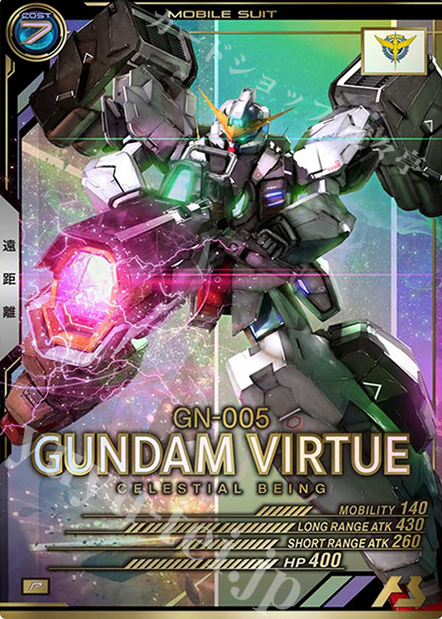 P ガンダムヴァーチェ | 買取 | SEASON:02 | 機動戦士ガンダム アーセナルベース