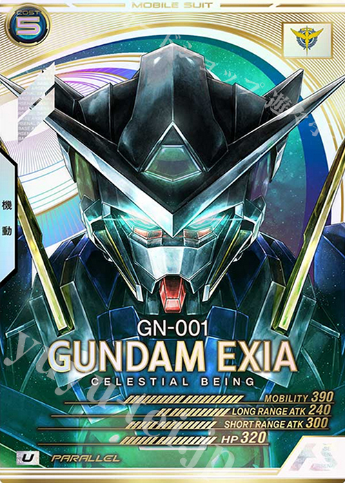 ガンダム　カード　引退品　M以上のレアリティ ガンダム カード 引退品 M以上のレアリティ ガンダム カード