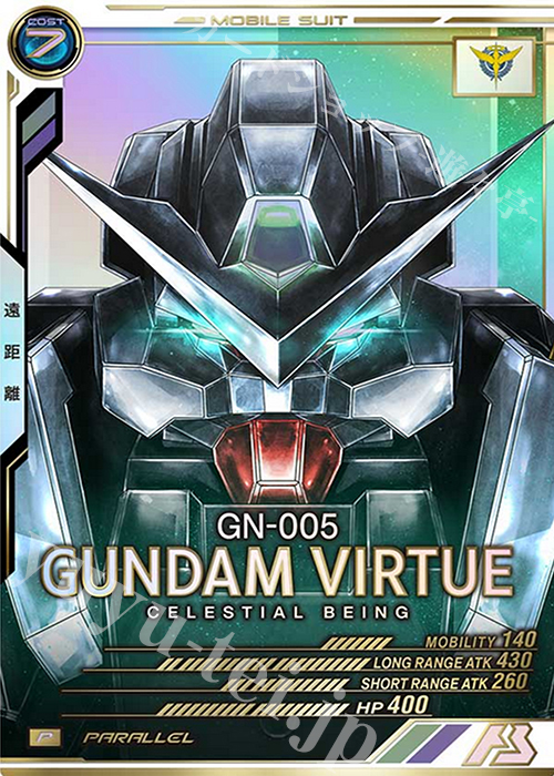 P ガンダムヴァーチェ（パラレル） | 買取 | SEASON:02 | 機動戦士ガンダム アーセナルベース