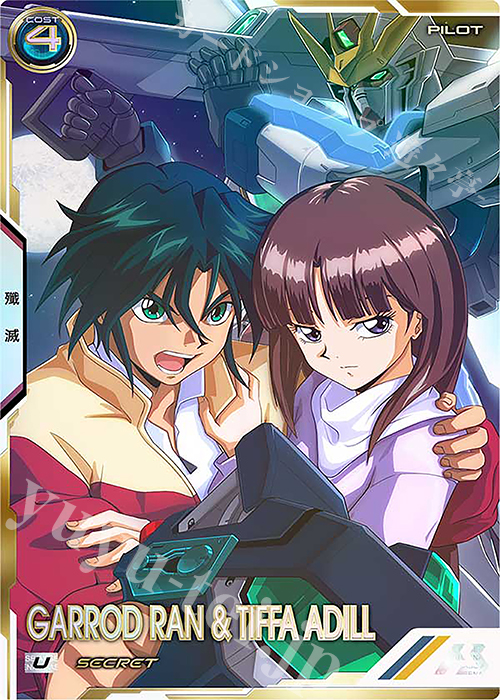 【傷】 SEC ガロード・ラン&ティファ・アディール（パラレル） | 販売 | UNITRIBE SEASON:01 | 機動戦士ガンダム アーセナルベース