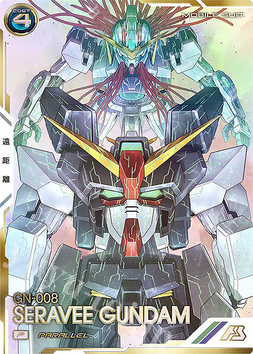 P セラヴィーガンダム（パラレル） | 販売 | UNITRIBE SEASON:04 | 機動戦士ガンダム アーセナルベース