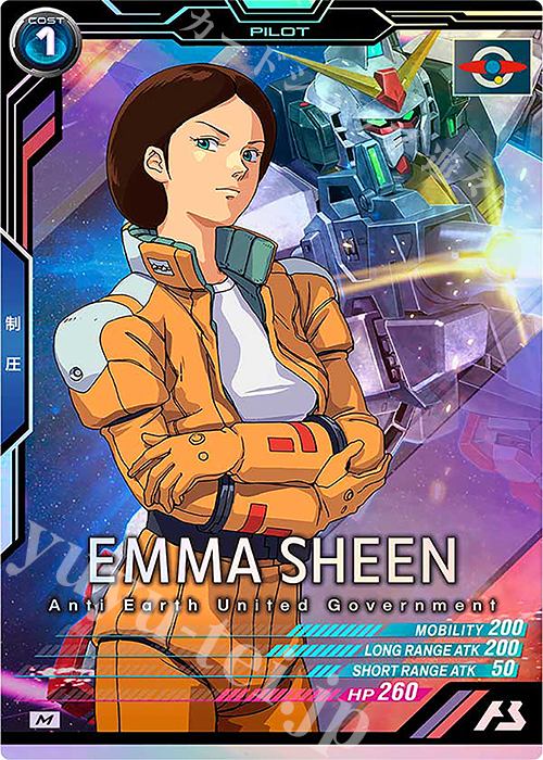 遠 M エマ・シーン 販売 | WAVECHOES SEASON:03 | 機動戦士ガンダム