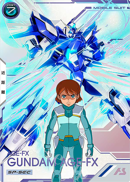 SP-SEC ガンダムAGEｰFX（パラレル） 販売 | WAVECHOES SEASON:04