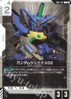 Eternal Nexus [EB01] | シングルカード販売 | ガンダムカードゲーム