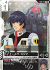 EB01-072 C ユウ・カジマ