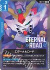 EB01-074 U エターナルロード