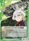 EB01-088 C ミオリネ・レンブラン&学園艦