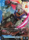  GD01-001 LR ガンダム 