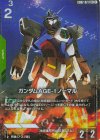 GD02-021 LR+ ガンダムAGE-1 ノーマル(パラレル)