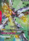 GD02-036 LR+ キュベレイ(パラレル)