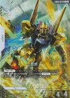 GD02-072 R+ 百式(パラレル)