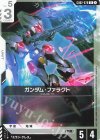 GD02-078 U ガンダム・ファラクト