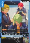 GD02-087 C オルガ&クロト&シャニ