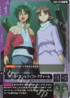 GD02-094 R ガロード・ラン&ティファ・アディール